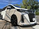 アルファード 3.5エグゼクティブラウンジS 法人1オーナー 最終モデル メーカー保証付 禁煙車 Wサンルーフ モデリスタエアロ&20インチAW TRD4本出マフラー ローダウン リアスモークフィルム TVキャンセラー パノラミックビューモニター(6枚目)