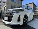 アルファード 3.5エグゼクティブラウンジS 法人1オーナー 最終モデル メーカー保証付 禁煙車 Wサンルーフ モデリスタエアロ&20インチAW TRD4本出マフラー ローダウン リアスモークフィルム TVキャンセラー パノラミックビューモニター(8枚目)