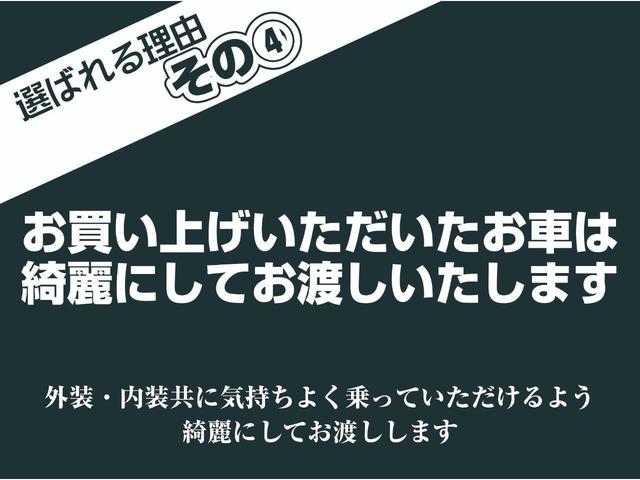 ＲＸ ＲＸ２７０　ナビ　バックカメラ　サイドカメラ　ＥＴＣ　ＵＳＢ端子　スマートキー　修復歴なし　ＦＡＬＣＯＮＥＲ　スピンドルグリル　リフトアップ　ファルコナーエアロ　１２ヶ月走行距離無制限保証付き（33枚目）