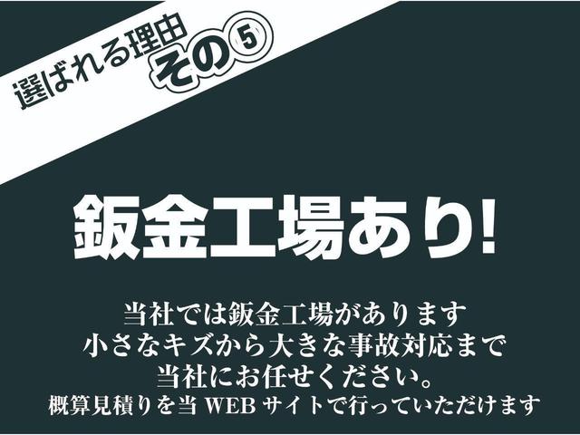 ＭＲ－Ｓ Ｓエディション　５ＭＴ　１ＺＺエンジン　ミッドシップ　コンバーチブル　修復歴なし　純正マニュアルミッション　純正ホイル　オーディオ付　ＥＴＣ　２名乗り　前期　ブラック　オープンカー　点検記録簿あり（41枚目）