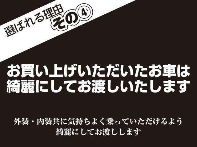 ＨＳ ＨＳ２５０ｈ　ハーモニアス　レザーインテリア　スピンドル　グリル　交換　後期仕様　ＦＡＬＣＯＮＥＲオリジナルフォグランプ　コンビレザーシート　バックカメラ　前席パワーシート／シートヒーター　純正ナビ／地デジＴＶ　ＥＴＣ（38枚目）