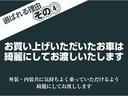 Ｓエディション　５ＭＴ　１ＺＺエンジン　ミッドシップ　コンバーチブル　修復歴なし　純正マニュアルミッション　純正ホイル　オーディオ付　ＥＴＣ　２名乗り　前期　ブラック　オープンカー　点検記録簿あり（31枚目）