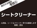 ロングＤＸ　ＧＬパッケージ　集中ドアロック　車中泊仕様　木製棚＆ケース＆折り畳みテーブル２個天井、床、側面木板張り(31枚目)