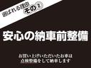 ＧＬＩＩ　昭和４７年式　ＴＲＤバケットシート　４ＭＴ　ナルディステアリング　フェンダーミラー（12枚目）