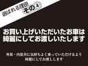 ＧＬＩＩ　昭和４７年式　ＴＲＤバケットシート　４ＭＴ　ナルディステアリング　フェンダーミラー（33枚目）