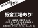 当社では、板金工場があります。小さな傷から大きな事故対応まで当社にお任せ下さい。概算見積もりを当社ＷＥＢサイトで行っていただけます。