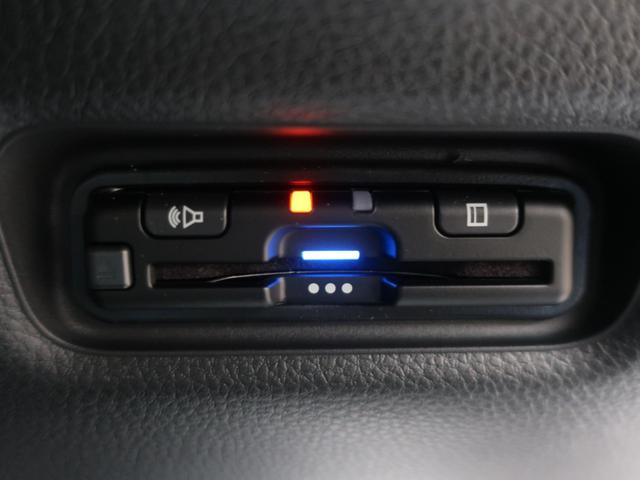 フリード e:HEVクロスター 新車未登録 ディーラーオプション装着車(8インチコネクトナビ ETC車載器 FRドラレコ) ホンダセンシング ブラインドスポットインフォメーション 運転席助手席シートヒーター 15AW(28枚目)