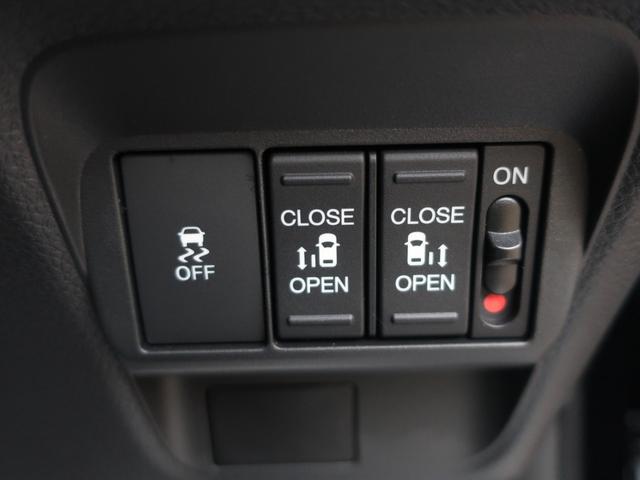 フリード e:HEVクロスター 新車未登録 ディーラーオプション装着車(8インチコネクトナビ ETC車載器 FRドラレコ) ホンダセンシング ブラインドスポットインフォメーション 運転席助手席シートヒーター 15AW(29枚目)