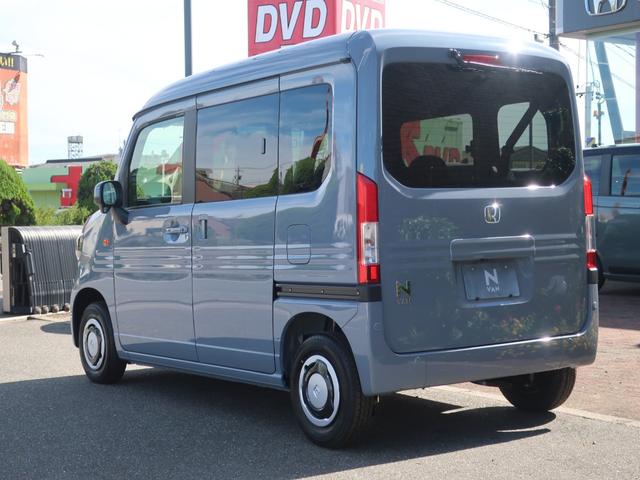 Ｎ－ＶＡＮ ファン　新車未登録　ディーラーオプション装着車（８インチディスプレイオーディオ）Ｂカメラ　ホンダセンシング　フルＬＥＤヘッドライト　フルオートエアコン（8枚目）