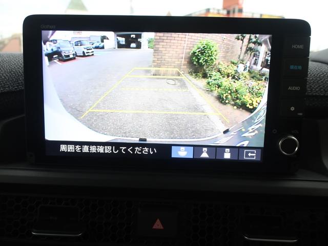 ステップワゴン e:HEVエアー EX 新車未登録 ディーラーオプション装着車(9インチコネクトナビ フォグライトガーニッシュ ボディーサイドモール ドアミラーカバー)2列目オットマン トリプルゾーンAC 運転席助手席シートヒーター(26枚目)