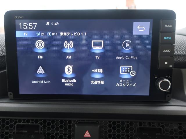 ステップワゴン e:HEVエアー EX 新車未登録 ディーラーオプション装着車(9インチコネクトナビ フォグライトガーニッシュ ボディーサイドモール ドアミラーカバー)2列目オットマン トリプルゾーンAC 運転席助手席シートヒーター(27枚目)