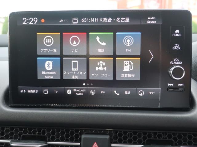 ZR-V e:HEV X特別仕様車ブラックスタイル 当店試乗車 ディーラーオプション装着車(フロアマット 社外FRドラレコ CPCコーティング施工)後退出庫サポート マルチビューカメラシステム ホンダコネクトディスプレー ETC ワイヤレス充電器(23枚目)