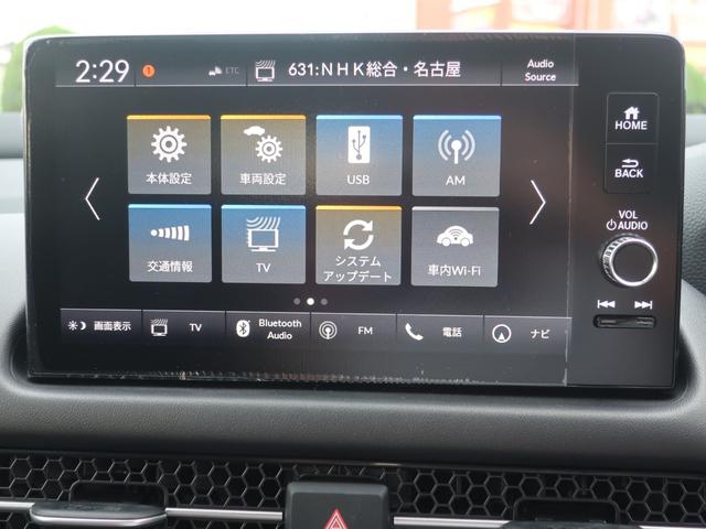 ZR-V e:HEV X特別仕様車ブラックスタイル 当店試乗車 ディーラーオプション装着車(フロアマット 社外FRドラレコ CPCコーティング施工)後退出庫サポート マルチビューカメラシステム ホンダコネクトディスプレー ETC ワイヤレス充電器(24枚目)