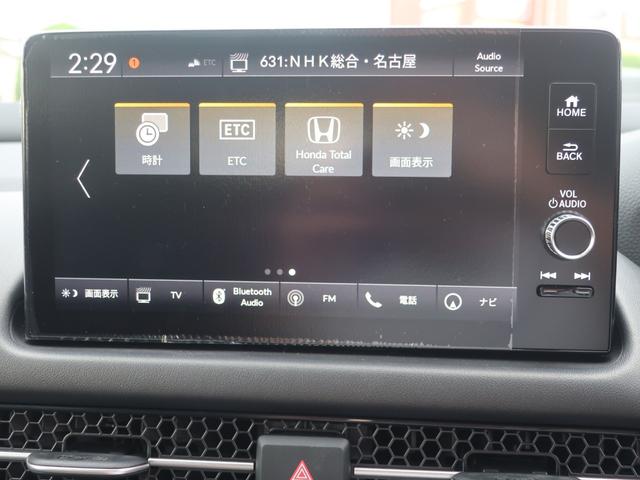 ZR-V e:HEV X特別仕様車ブラックスタイル 当店試乗車 ディーラーオプション装着車(フロアマット 社外FRドラレコ CPCコーティング施工)後退出庫サポート マルチビューカメラシステム ホンダコネクトディスプレー ETC ワイヤレス充電器(25枚目)