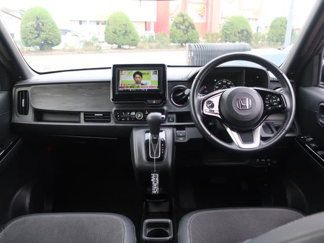 N-ONE プレミアム 当店試乗車 ホンダセンシング 社外ナビ Bカメラ 運転席助手席シートヒーター 14AW LEDヘッドライト&フォグライト(13枚目)