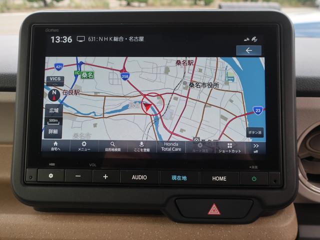 Ｎ－ＢＯＸ ベースグレード　当店試乗車　８インチホンダコネクトナビ　Ｂカメラ　ＥＴＣ　運転席助手席シートヒーター　両側パワスラ　ホンダセンシング　ＬＥＤヘッドライト（20枚目）