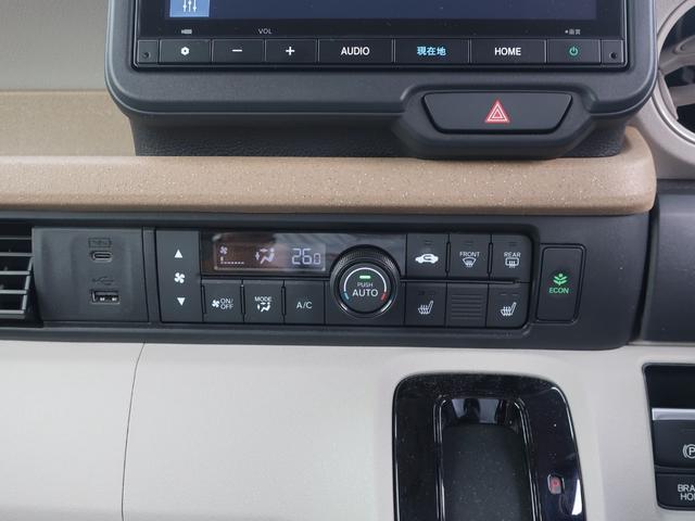 Ｎ－ＢＯＸ ベースグレード　当店試乗車　８インチホンダコネクトナビ　Ｂカメラ　ＥＴＣ　運転席助手席シートヒーター　両側パワスラ　ホンダセンシング　ＬＥＤヘッドライト（23枚目）