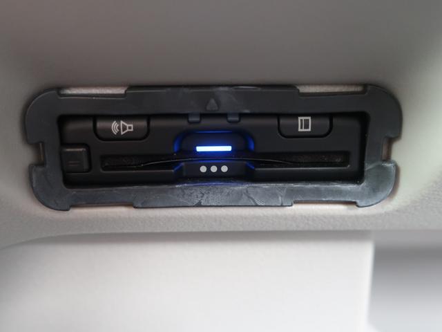 Ｎ－ＢＯＸ ベースグレード　当店試乗車　８インチホンダコネクトナビ　Ｂカメラ　ＥＴＣ　運転席助手席シートヒーター　両側パワスラ　ホンダセンシング　ＬＥＤヘッドライト（25枚目）