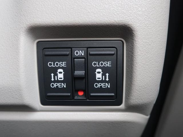 Ｎ－ＢＯＸ ベースグレード　当店試乗車　８インチホンダコネクトナビ　Ｂカメラ　ＥＴＣ　運転席助手席シートヒーター　両側パワスラ　ホンダセンシング　ＬＥＤヘッドライト（26枚目）