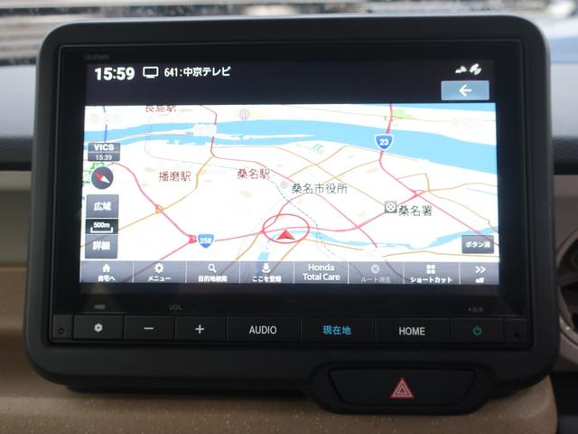 HONDA N-BOX FASHION STYLE