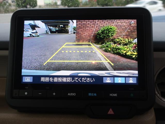 HONDA N-BOX FASHION STYLE