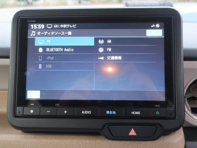 HONDA N-BOX FASHION STYLE