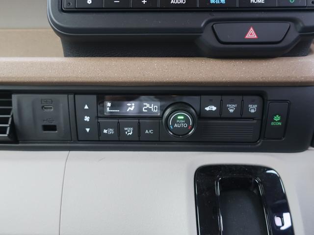 HONDA N-BOX FASHION STYLE