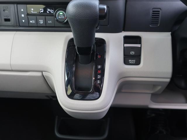 HONDA N-BOX FASHION STYLE