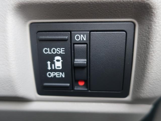 HONDA N-BOX FASHION STYLE