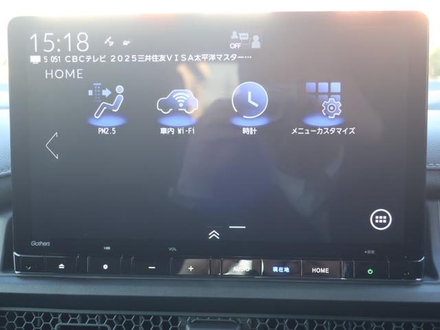 ステップワゴン スパーダ　当店試乗車　ディーラーオプション装着車（フロアマット　１１インチホンダコネクトナビ　ＥＴＣ）ホンダセンシング　ブラインドスポットインフォメーション　パワーテールゲート　トリプルゾーンＡＣ　１６ＡＷ（27枚目）