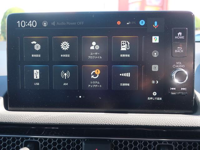 シビック ＥＸ　新車未登録　ディーラーオプション装着車（ドアミラーカバー　フロントバンパーガーニッシュ　テールゲートスポイラー）９インチホンダコネクトディスプレー　運転席助手席パワーシート　ＢＯＳＥサウンドシステム（25枚目）