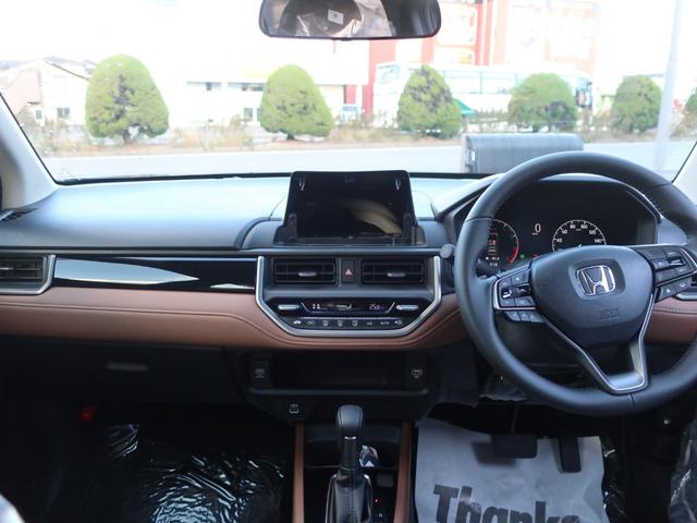 ＷＲ－Ｖ Ｚ＋　新車未登録　Ｚ＋専用エクステリア＆インテリア　ホンダセンシング　ＬＥＤヘッドライト＆フォグライト　１７インチＡＷ　ルーフレールガーニッシュ（12枚目）