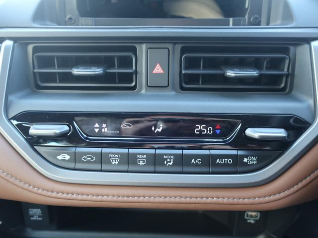 ＷＲ－Ｖ Ｚ＋　新車未登録　Ｚ＋専用エクステリア＆インテリア　ホンダセンシング　ＬＥＤヘッドライト＆フォグライト　１７インチＡＷ　ルーフレールガーニッシュ（19枚目）