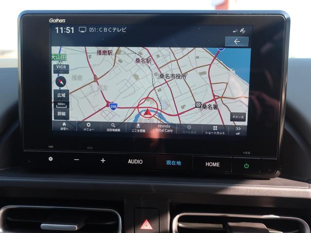 フリード クロスター　当店試乗車　ディーラーオプション装着車（８インチコネクトナビ　フロアマット）Ｂカメラ　ホンダセンシング　ブラインドスポットインフォメーション　両側パワスラ　運転席助手席シートヒーター１５ＡＷ（19枚目）