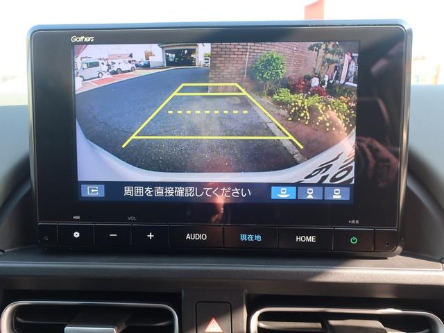 フリード クロスター　当店試乗車　ディーラーオプション装着車（８インチコネクトナビ　フロアマット）Ｂカメラ　ホンダセンシング　ブラインドスポットインフォメーション　両側パワスラ　運転席助手席シートヒーター１５ＡＷ（20枚目）