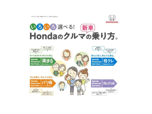 N-ONE RS 新車未登録 6MT ターボ ツートーン仕様 ホンダセンシング LEDヘッドライト&フォグライト 運転席助手席シートヒーター 15AW(3枚目)