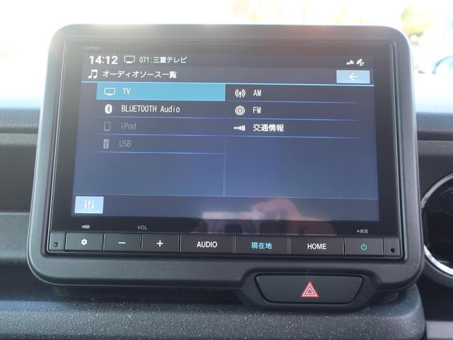 N-BOXカスタム ターボ 新車未登録 ディーラーオプション装着車(8インチコネクトナビ)ホンダセンシング Bカメラ 両側パワスラ 運転席助手席シートヒーター 本革巻ステアリング パドルシフト(22枚目)