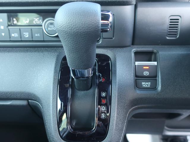 N-BOXカスタム ターボ 新車未登録 ディーラーオプション装着車(8インチコネクトナビ)ホンダセンシング Bカメラ 両側パワスラ 運転席助手席シートヒーター 本革巻ステアリング パドルシフト(24枚目)