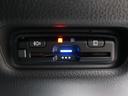 e:HEVクロスター 新車未登録 ディーラーオプション装着車(8インチコネクトナビ ETC車載器 FRドラレコ) ホンダセンシング ブラインドスポットインフォメーション 運転席助手席シートヒーター 15AW(28枚目)