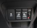 e:HEVクロスター 新車未登録 ディーラーオプション装着車(8インチコネクトナビ ETC車載器 FRドラレコ) ホンダセンシング ブラインドスポットインフォメーション 運転席助手席シートヒーター 15AW(29枚目)