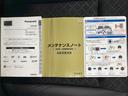 G・Aパッケージ(24枚目)