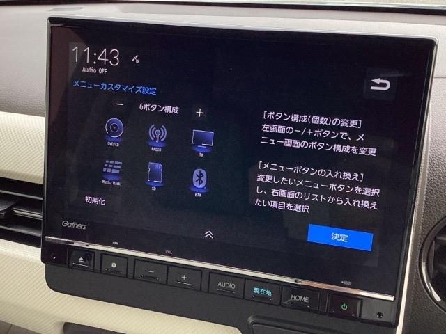 N-WGN L 試乗車(4枚目)
