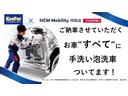 ｅ：ＨＥＶクロスター　ＨｏｎｄａＳＥＮＳＩＮＧ　純正１１．４インチナビ　Ｂｌｕｅｔｏｏｔｈ　フルセグ　ＤＶＤ　録音　バックガイドモニター　ＬＥＤヘッドライト　ＬＥＤフォグライト　両側電動スライドドア　ビルトインＥＴＣ（62枚目）