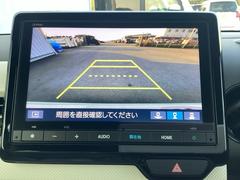 �Хå��������������Ƥ���ޤ����ָ�����ζ��ʤ����ͤ�¿����������Ƥ���ޤ��� 6