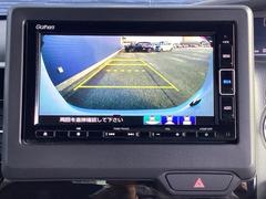 �Хå��������������Ƥ���ޤ����ָ�����ζ��ʤ����ͤ�¿����������Ƥ���ޤ��� 5