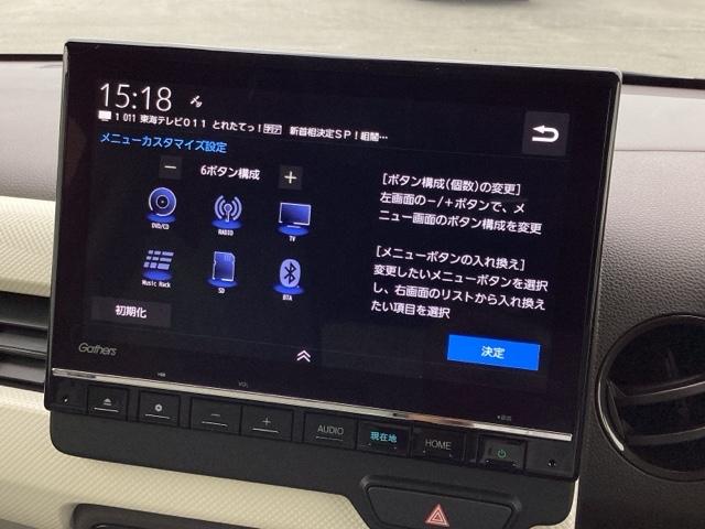 N-WGN L 試乗車(4枚目)