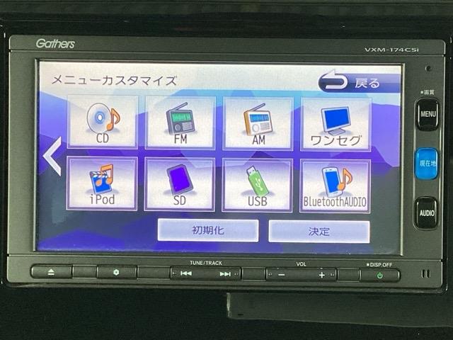 純正ナビです。ＡＭ／ＦＭ、ＣＤはもちろんＢｌｕｅｔｏｏｔｈでお好きな音楽お楽しみいただけます。