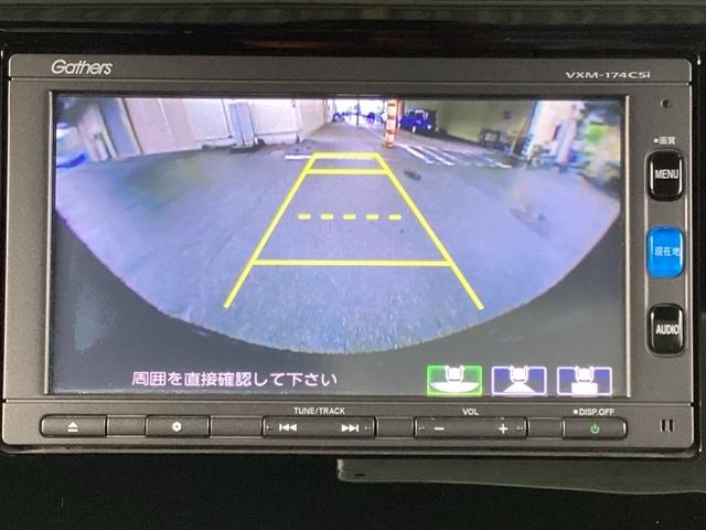 バックカメラも装備しております。車庫入れの苦手なお客様も安心！重宝してくれます！