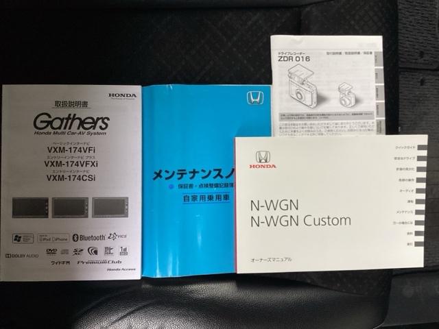 この度は、当店のお車をご覧いただきまして誠にありがとうございます。お気軽にお問い合わせください。