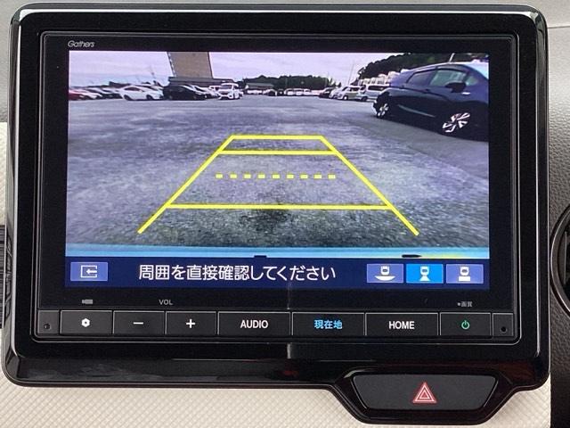 Ｎ－ＷＧＮ Ｌ（6枚目）